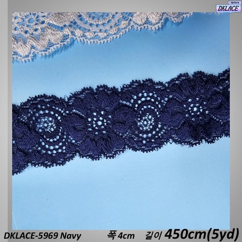 DKLACE-5969 / 자가드 스판 레이스 모음 / (폭 4cm 길이 1yd / 5yd / 10yd기준), 5개, Navy