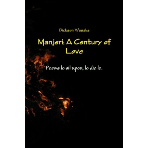(영문도서) Manjeri: A Century of Love Paperback, Lulu.com, English, 9781445731476