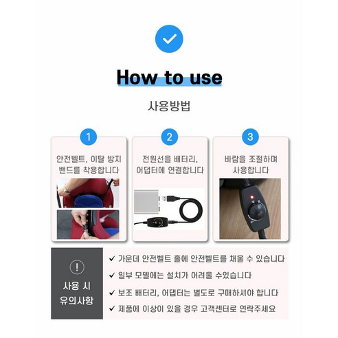 아기의 여름철 편안함을 위한 필수품: 저소음 아기 통풍시트