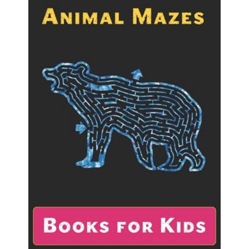 Maze Books for Kids: A Maze Activity Book for Kids (Maze Books for Kids) Paperback, Amazon Digital Services LLC..., English, 9798736092901