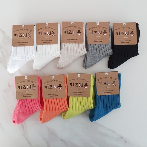 사랑스러운 우리 아이 발에 포근함과 스타일을 선물하세요.