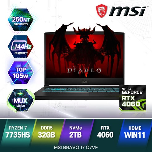 [백팩/마우스 증정] MSI Bravo 17 C7VF AMD 라이젠7 RTX4060 게이밍 노트북, WIN11 Home, 32GB, 2TB