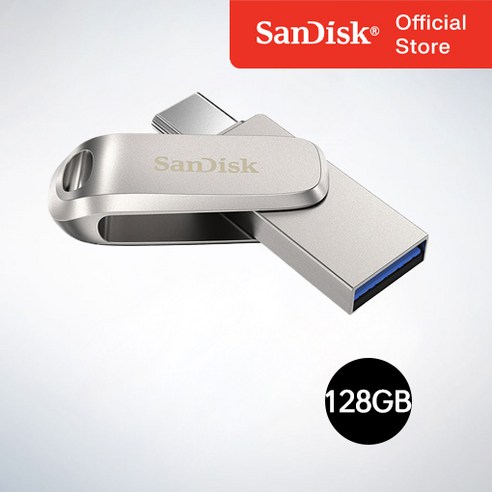 샌디스크 USB 메모리 Ultra Dual Drive Luxe 울트라 듀얼 드라이브 럭스 Type-C OTG USB 3.1 SDDDC4 128GB