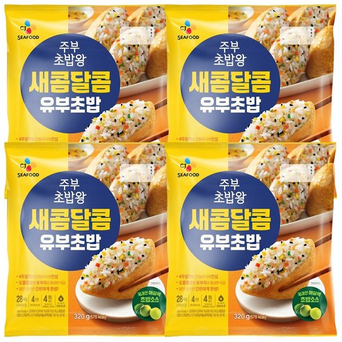 주부초밥왕 새콤달콤 오리지널 320G x4