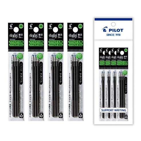 파이롯트 지워지는 프릭션 3색/4색 다색 볼펜 0.5mm 리필심 세트, 0.5mm 흑색(3본입) 4개