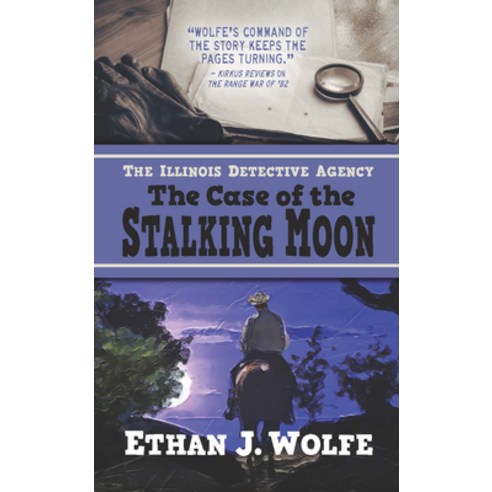 (영문도서) The Illinois Detective Agency: The Case of the Stalking Moon Library Binding, Five Star Publishing, English, 9781432883171
