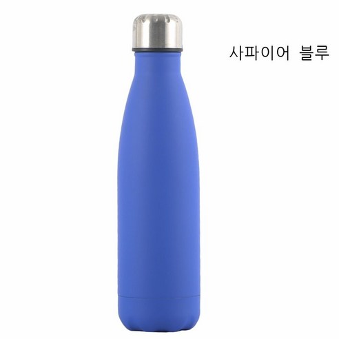 304 스테인리스강 스포츠 주전자 선물 컵, 러버 블루, 500ml