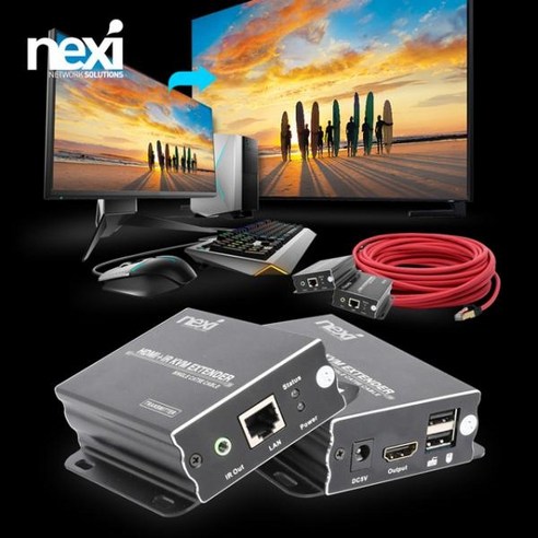 [NEXI] 넥시 KVM 익스텐더 (최대 60M) HDMI to KVM 거리연장기 /아답터포함/utp케이블사용/ NX960, 1개