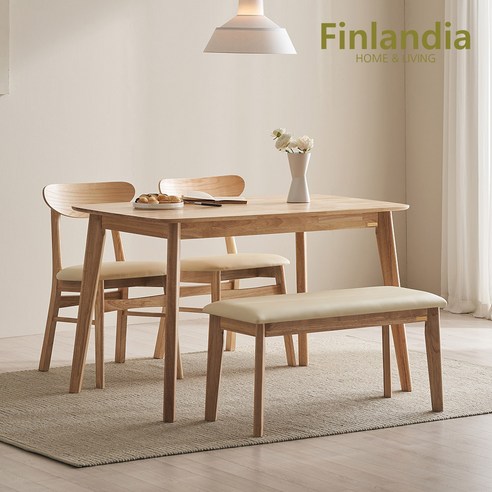 가정의 중심에 편안함과 스타일을 더하는 핀란디아 데니스 내추럴 4인 식탁세트