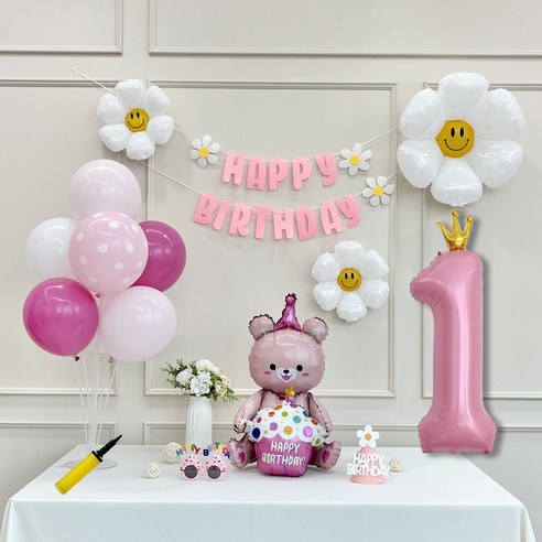 연지마켓 데이지 곰돌이 생일 파티 숫자 풍선 가랜드 세트, 1, 1세트, 베어 핑크 1