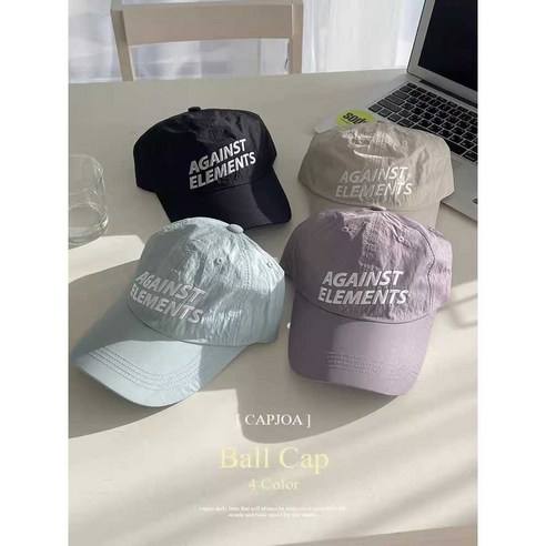 답답한 땀, 헝클어지는 머리, 이젠 안녕! 러닝을 스타일리시하게 즐기는 비법 새티스파이모자