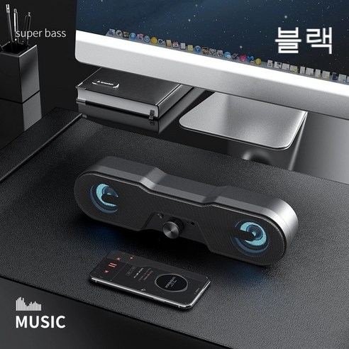 새로운 RGB 스트립 컴퓨터 오디오 사운드 바 데스크탑 사운드 바 컴퓨터 스피커 듀얼 스피커 스피커 서브 우퍼, CHINA_Black
