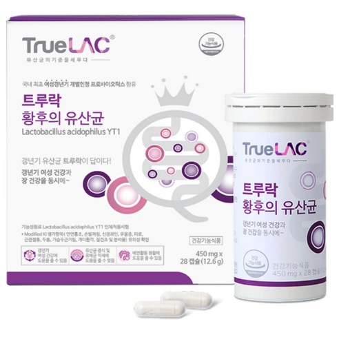 여성 갱년기 증상 완화를 위한 식약처 인증 유산균