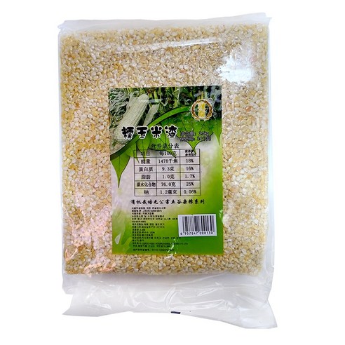 터보마켓 중국수입 중국식품 굵은(중) 옥수수쌀 중국쌀 2.5kg