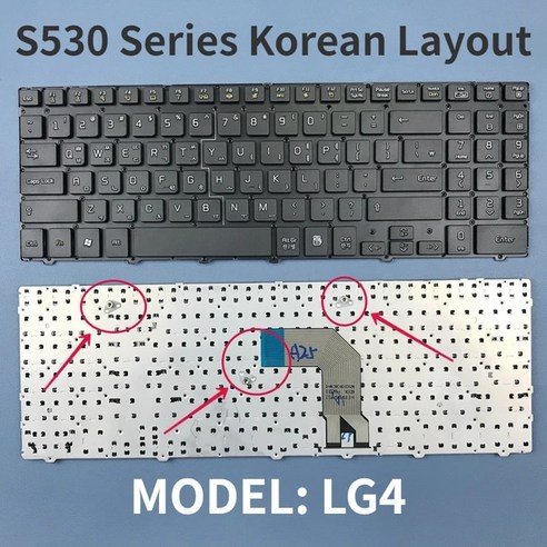 한손으로 빠르고 간편하게 작업을 완료하는 LG S530 시리즈