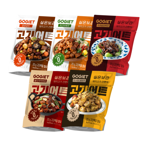 [고기어트] 바로먹는 실온보관 저지방돼지고기 단백질 저칼로리 헬스식단, 5종 혼합., 120g, 35개