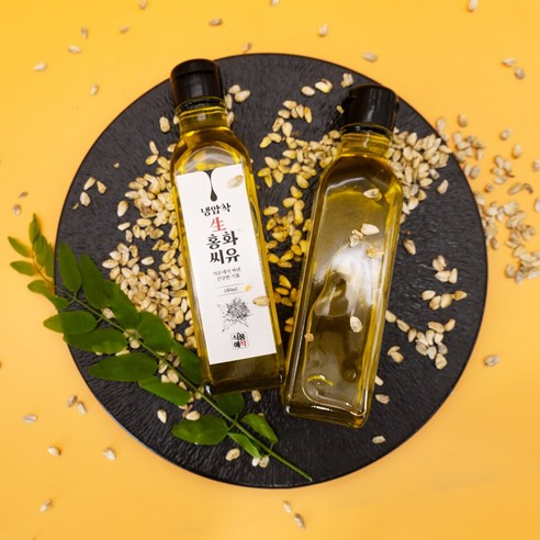 자연의 선물, 식품애착 냉압착 생 홍화씨 기름으로 뼈 건강을 지키세요!