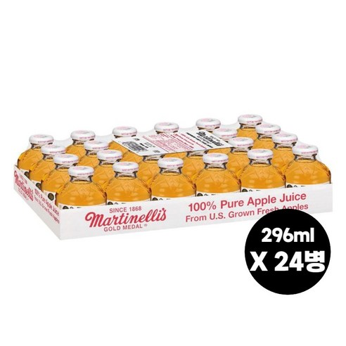 황금빛 유혹, 150년 전통의 마르티넬리 골드메달 애플주스로 특별한 순간을!