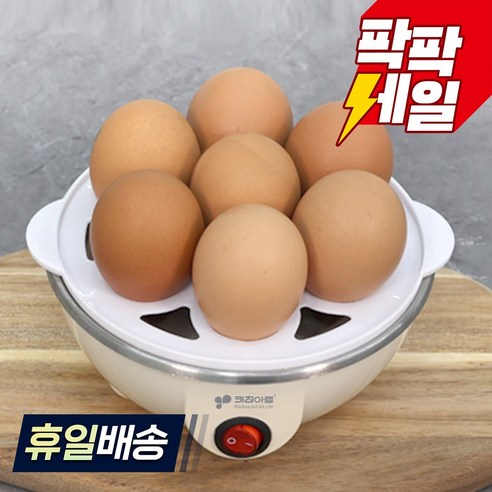 추천상품 키친아트 계란 찜기, 간편한 아침의 동반자