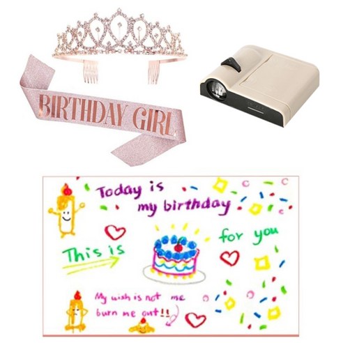 공주님 왕관&생일 어깨띠&생일 미니빔 생일파티 풀세트 홈파티 감성 인생샷 생일세트, 로즈골드SET, 오늘내생일