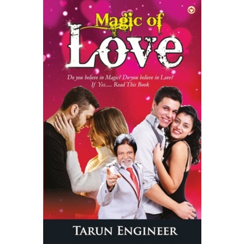 (영문도서) Magic Of Love (Novel) Paperback, Diamond Pocket Books Pvt Ltd, English, 9789390960743