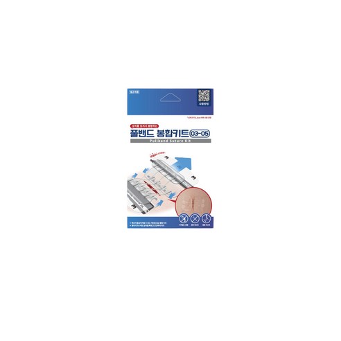 서지너스 응급 상처 봉합밴드 03-05 (small large) 2개입, 1세트