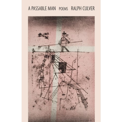 (영문도서) A Passable Man Paperback, Madhat, Inc., English, 9781952335297