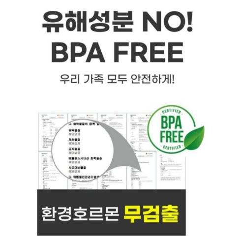 간편함과 건강을 챙기는 뚝땁 국산 전자레인지 찜기