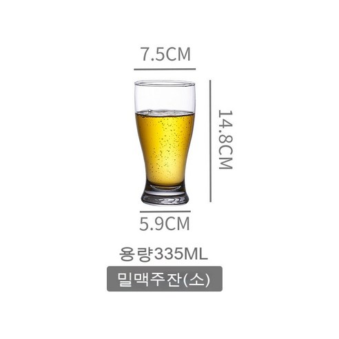 스노우드림 두꺼운 와인컵 업소용 영업용 가게용 쏘맥잔 양주잔 파티용 맥주컵, 4매(실속)_밀맥주잔 375mL