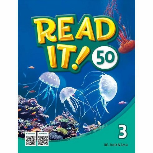 Read It! 50 Level 3, Build&Grow