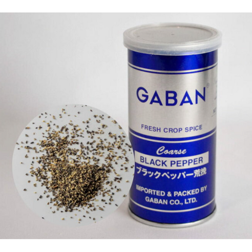 톡 쏘는 향긋함으로 식탁을 업그레이드! 흑후추 하나로 달라지는 요리의 마법 가반후추