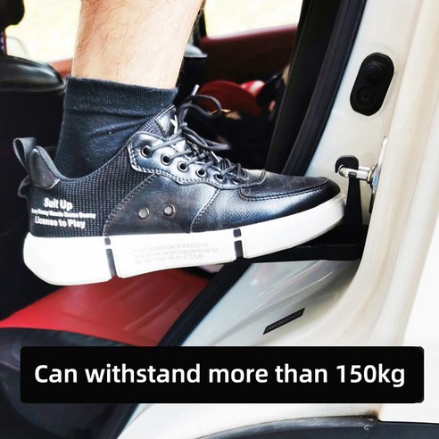 강화된 재질로 제작된 차량용 도어스텝 보조발판