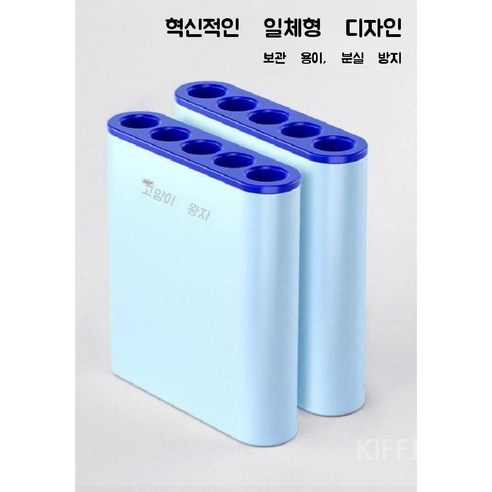 에우셉 펜촉 보호 케이스