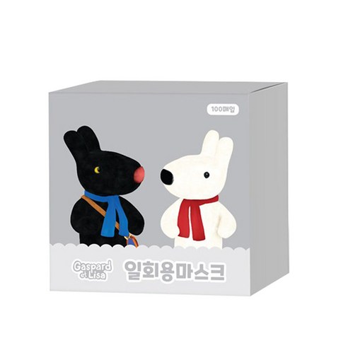 프로월드컵 가스파드와리사 중형 베이지/화이트 마스크 100매입 여성용, 1개, 베이지
