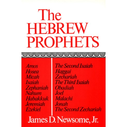 (영문도서) Hebrew Prophets Paperback, Westminster John Knox Press, English, 9780804201131