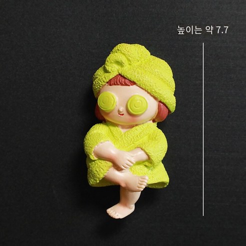 만화 냉장고 자석 행복 생활 자석 냉장고 문 장식 자석 3D 입체 자석 화이트 보드 메시지 포스트, 그린 목욕 가운 앉아 소녀 (냉장고 자석), 중간