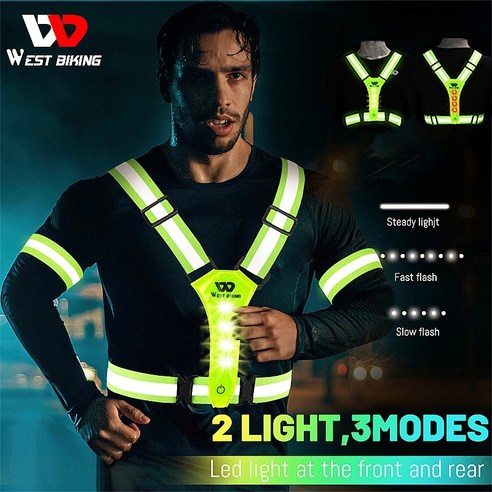 안전야광조끼 안전조끼 WEST BIKING USB 충전식 LED 반사 전기 스쿠터 점멸 러닝 조깅 낚시, 1.Fluorescent green