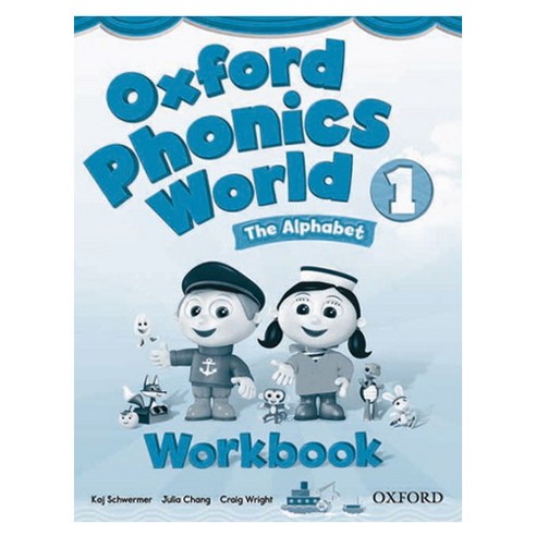 [파닉스 월드] Oxford Phonics World 1 Workbook