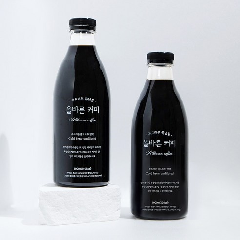 부드러운 더치커피의 풍요로운 콜드브루 원액