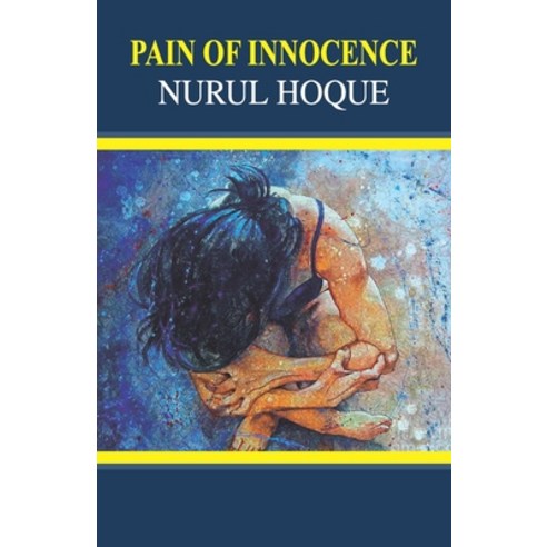 (영문도서) Pain of Innocence Paperback, Independently Published, English, 9798710501948