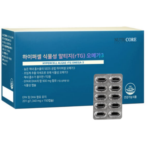 뉴트리코어 하이퍼셀 식물성 알티지(rTG) 오메가3 1340mg