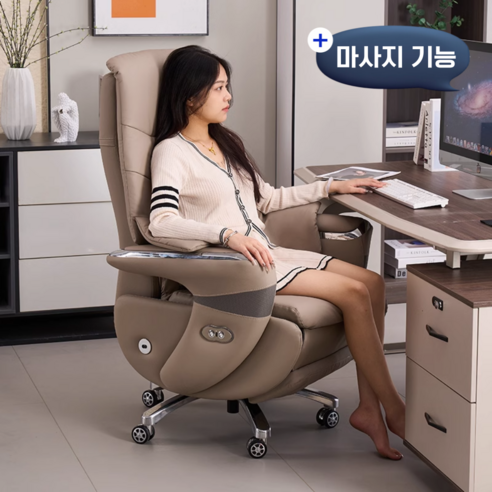 오래 앉아있는 당신을 위한 최고의 선물, 프레스티지아 리클라이너 의자