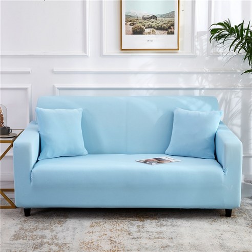 [XIG] Housmife 단색 소파 커버 거실 소파 커버 코너 소파 커버 Slipcover Chair Protector 1/2/3/4 인승, 1Pc 145-185Cm, 라이트 블루