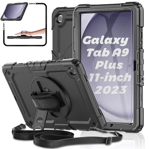 Samsung Galaxy Tab A9 Plus Tablet Case 11 inch 2023 [with Tempered Glass Screen Protector] BASE MAL