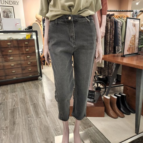 BCBG [올앤선드리] 폴 빈배기JEAN A2F7P354