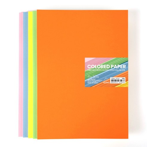 PaperPhant 도톰한 5컬러 색지(5 COLORED PAPER), 120g 4절 50매