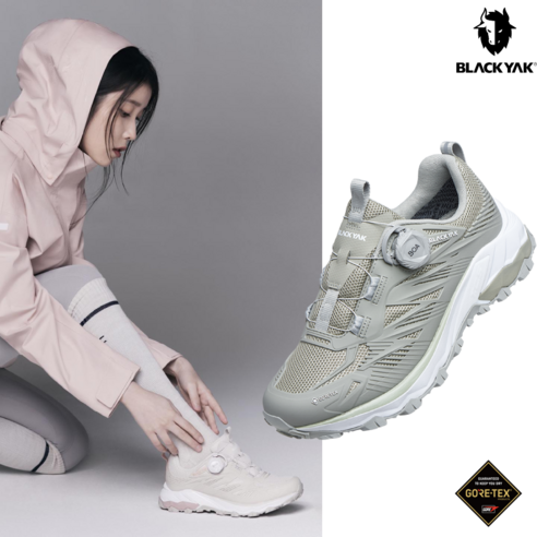 블랙야크 공용 트레킹화 343 OG 트렉 GTX 카키 KH