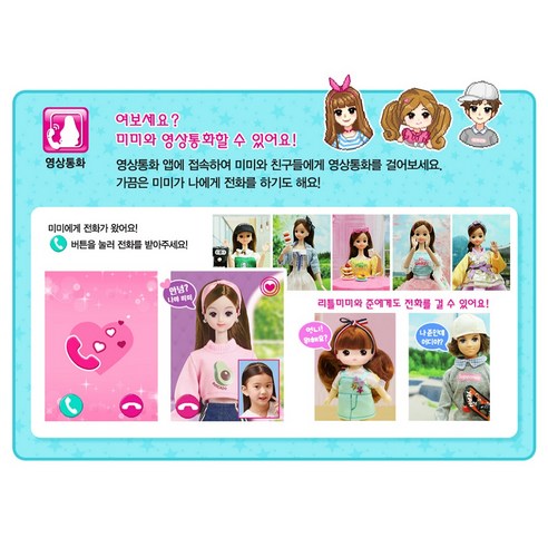 혁신적인 '열어서 동영상 찍기' 기능