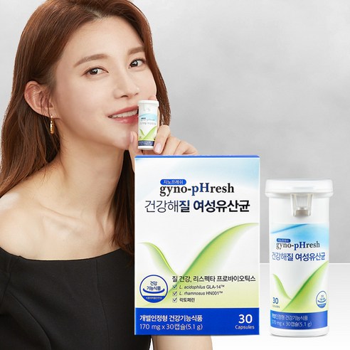 [본사]질유산균 리스펙타 프로바이오틱스 지노프레쉬 건강해질 여성유산균