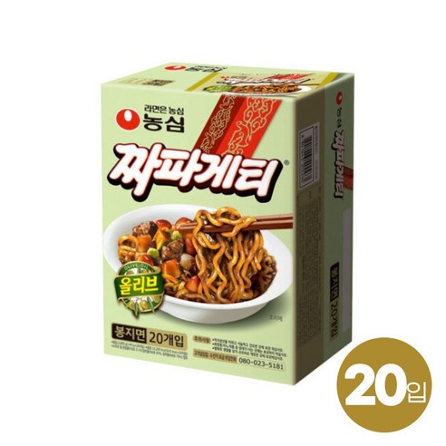 [오케이나우ㅣ인기상품] 농심 짜파게티 : 식탐을 돋우는 올리브 짜장 라면 [OKNOWㅣ추천상품]